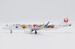 Embraer ERJ190-100STD J-Air "Minion Park" JA252J  SA2010