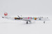 Embraer ERJ190-100STD J-Air "Minion Park" JA252J  SA2010