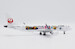 Embraer ERJ190-100STD J-Air "Minion Park" JA252J  SA2010