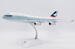 Boeing 747-400 Cathay Pacific VR-HOV  SA2017