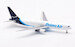 Boeing 767-300ER(BDSF) Amazon Prime Air N307AZ Interactive Series  SA2018C