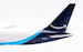 Boeing 767-300ER(BDSF) Amazon Prime Air N307AZ Interactive Series  SA2018C