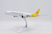 Boeing 777F Singapore Airlines / DHL 9V-DHA  SA2021