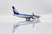 Boeing 737-700 ANA All Nippon Airways JA02AN with Limited Edition Aviationtag  SA2023