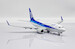 Boeing 737-700 ANA All Nippon Airways JA02AN Flaps Down with Limited Edition Aviationtag  SA2023A