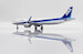 Airbus A321neo All Nippon Airways JA146A  SA2028