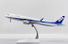 Airbus A321neo All Nippon Airways JA146A  SA2028