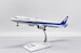 Airbus A321neo All Nippon Airways JA146A  SA2028