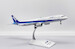 Airbus A321neo All Nippon Airways JA146A  SA2028