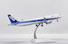 Airbus A321neo All Nippon Airways JA146A  SA2028