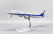 Airbus A321neo All Nippon Airways JA138A  SA2029