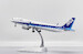 Airbus A321neo All Nippon Airways JA138A  SA2029