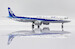 Airbus A321neo All Nippon Airways JA138A  SA2029