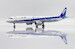 Airbus A321neo All Nippon Airways JA138A 