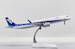 Airbus A321neo All Nippon Airways JA138A  SA2029