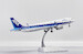 Airbus A321neo All Nippon Airways JA138A  SA2029