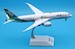 Boeing 787-8 Dreamliner ANA All Nippon Airways "ANA Future Promise Livery" JA874A  SA2035