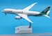 Boeing 787-8 Dreamliner ANA All Nippon Airways "ANA Future Promise Livery" JA874A  SA2035