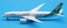 Boeing 787-8 Dreamliner ANA All Nippon Airways "ANA Future Promise Livery" JA874A  SA2035