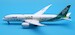 Boeing 787-8 Dreamliner ANA All Nippon Airways "ANA Future Promise Livery" JA874A Flaps Down  SA2035A