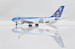 Airbus A330-200 Aerolíneas Argentinas "Argentina Football Livery" LV-FVH  SA2036