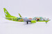 Boeing 737-800 Solaseed Air "Nassy Jet Miyazaki" JA803X "Flap Down"  SA2042A