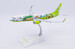 Boeing 737-800 Solaseed Air "Nassy Jet Miyazaki" JA803X "Flap Down"  SA2042A