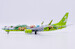 Boeing 737-800 Solaseed Air "Nassy Jet Miyazaki" JA803X "Flap Down"  SA2042A
