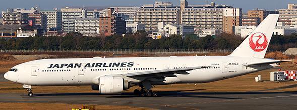 Boeing 777-200ER JAL Japan Airlines JA702J "Flaps Down" SA2043A