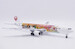 Boeing 767-300ER Japan Airlines "Dream-Go-Round" JA614J  SA2050