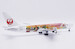 Boeing 767-300ER Japan Airlines "Dream-Go-Round" JA614J  SA2050