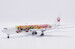 Boeing 767-300ER Japan Airlines "Dream-Go-Round" JA614J