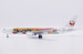 Boeing 767-300ER Japan Airlines "Dream-Go-Round" JA614J  SA2050