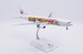 Boeing 767-300ER Japan Airlines "Dream-Go-Round" JA614J  SA2050