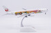 Boeing 767-300ER Japan Airlines "Dream-Go-Round" JA614J  SA2050