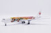 Boeing 767-300ER Japan Airlines "Dream-Go-Round" JA614J
