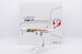 Boeing 767-300ER Japan Airlines "Dream-Go-Round" JA614J  SA2050