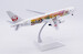 Boeing 767-300ER Japan Airlines "Dream-Go-Round" JA614J  SA2050