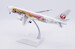 Boeing 767-300ER Japan Airlines "Dream-Go-Round" JA614J  SA2050
