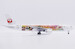 Boeing 767-300ER Japan Airlines "Dream-Go-Round" JA614J  SA2050