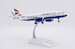 Airbus A320-232 British Airways One World G-EUYS  SA2062