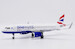 Airbus A320-232 British Airways One World G-EUYS