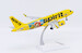 Airbus A320neo Spirit Airlines "Super Nintendo World" N986NK  SA2065