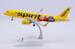 Airbus A320neo Spirit Airlines "Spirit Untamed" N932NK  SA2066