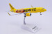 Airbus A320neo Spirit Airlines "Spirit Untamed" N932NK  SA2066