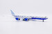 Airbus A340-500 Sands Aviation VP-BMS  SA2074