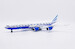 Airbus A340-500 Sands Aviation VP-BMS 