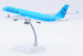 Airbus A330-300 Korean Air HL8025 SA2095