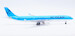 Airbus A330-300 Korean Air HL8025  SA2095