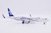 Boeing 737-800 All Nippon Airways "Expo 2025" JA58AN  SA2105